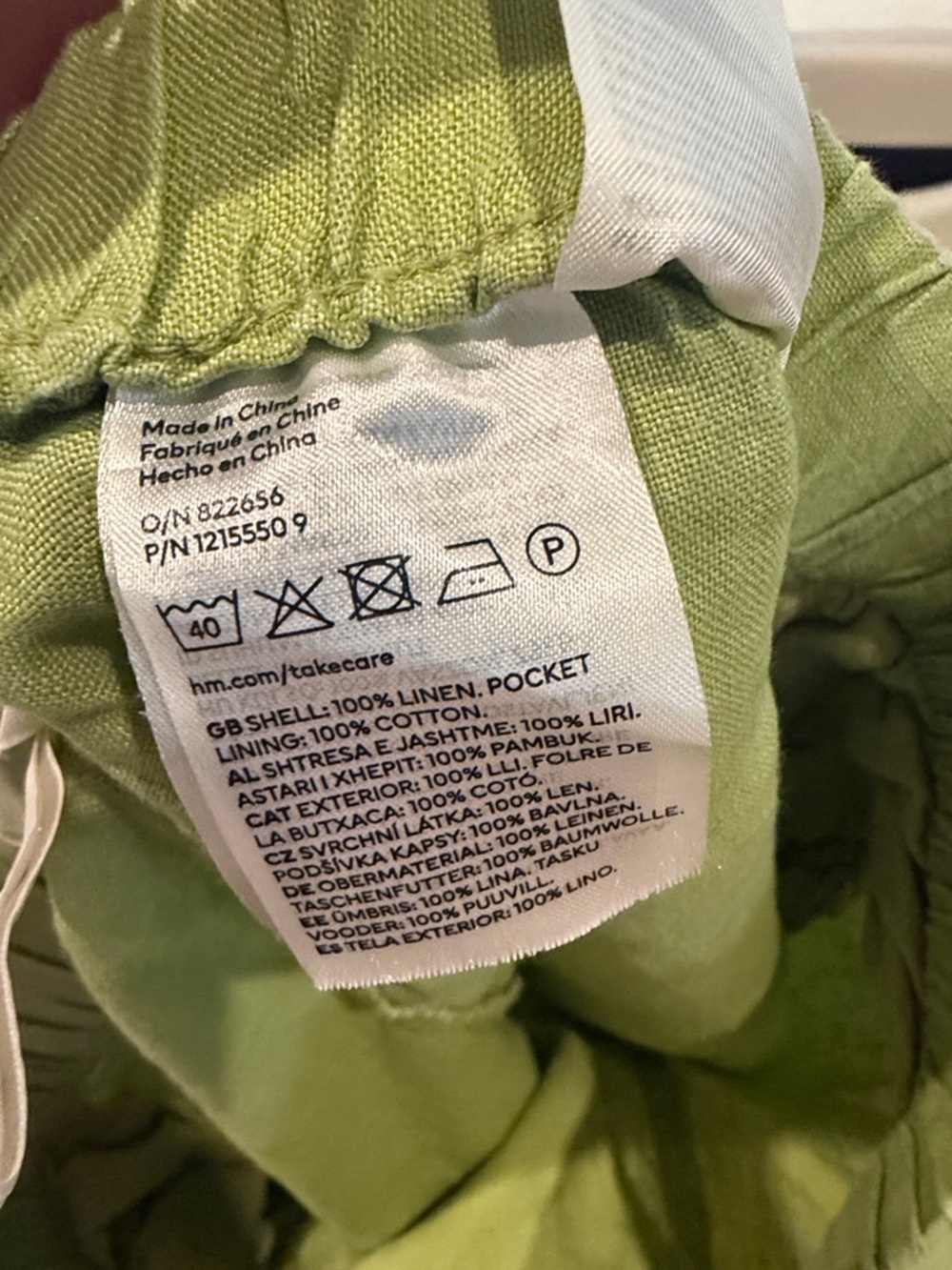 Linen Shorts - Picture 3 of 4